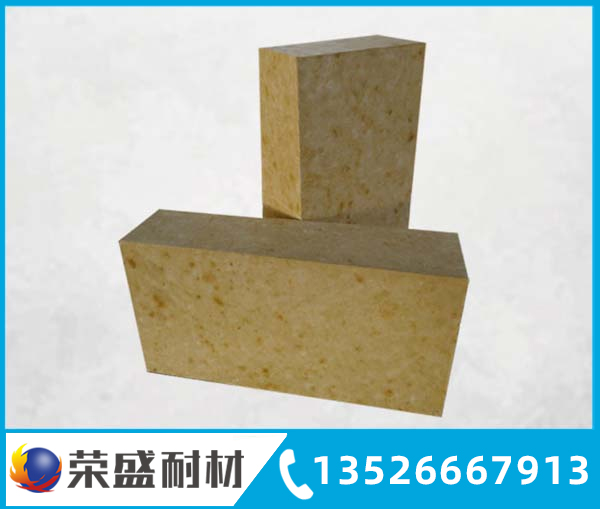 高鋁磚